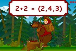 Арифметика Маши и Медведя